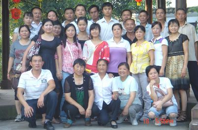 古鎮(zhèn)春游活動(dòng)