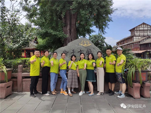 隊(duì)友日記：打卡街子古鎮(zhèn)