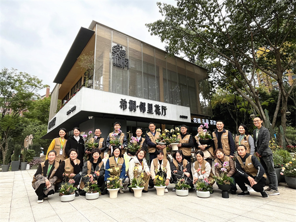 培訓(xùn)變聚會(huì)，一群“拈花惹草”之人的希桐之行！